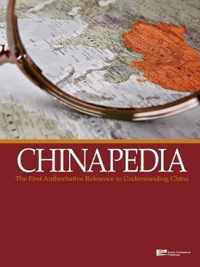 Chinapedia