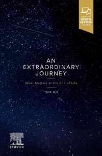 An Extraordinary Journey