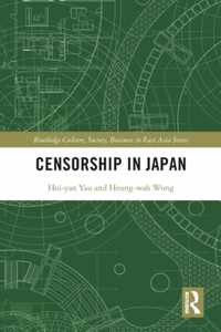 Censorship in Japan