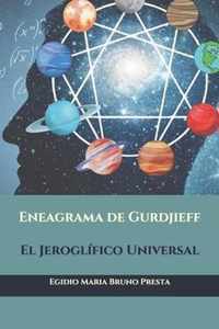 Eneagrama de Gurdjieff