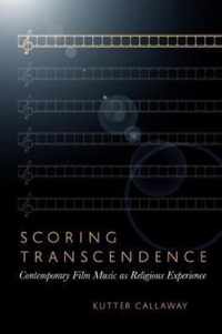 Scoring Transcendence