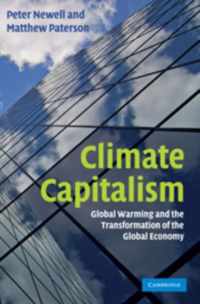 Climate Capitalism