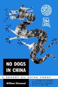 No Dogs in China