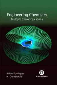 Engineering Chemistry: Multiple Choice Questions