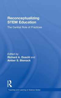 Reconceptualizing Stem Education