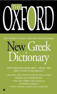 The Oxford New Greek Dictionary