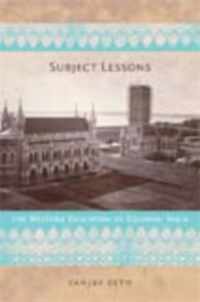 Subject Lessons