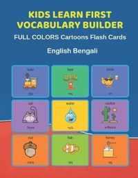 Kids Learn First Vocabulary Builder FULL COLORS Cartoons Flash Cards English Bengali