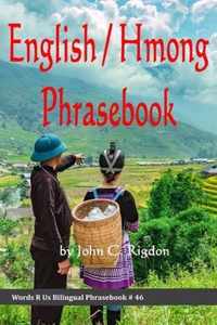 English / Hmong Phrasebook