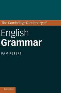 The Cambridge Dictionary of English Grammar