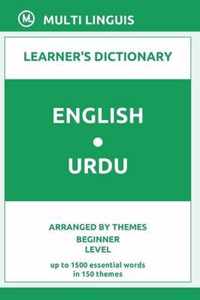 English-Urdu Learner's Dictionary (Arranged by Themes, Beginner Level)