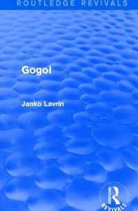 Gogol