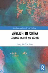 English in China