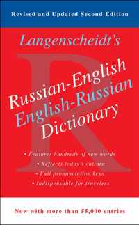 Russian-English Dictionary