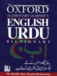 Oxf Element Learn English-Urdu Dict