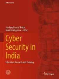 Cyber Security in India