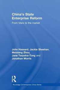 China's State Enterprise Reform