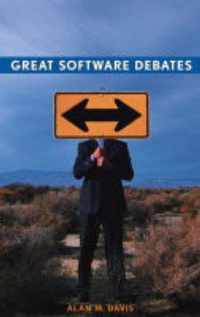 Great Software Debates