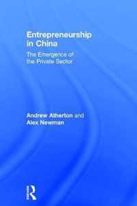 Entrepreneurship in China