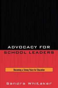 Advocacy for School Leaders