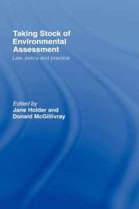 Taking Stock of Environmental Assessment