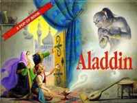 ALADDIN