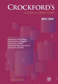 Crockford's Clerical Directory 2014/15 (hardback)