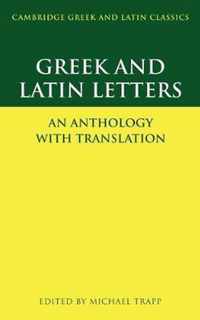 Cambridge Greek and Latin Classics