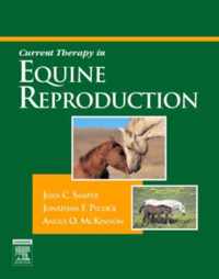 Current Therapy in Equine Reproduction