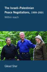 Israeli-Palestinian Peace Negotiations, 1999-2001