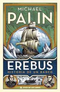 Erebus