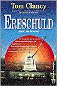 Ereschuld