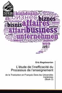 L'etude de l'inefficacite du Processus de l'enseignement