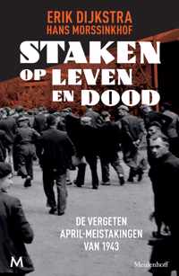 Staken op leven en dood