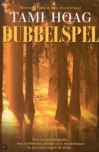 Dubbelspel