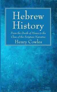 Hebrew History