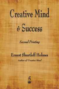 Creative Mind and Success