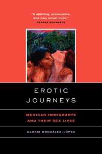 Erotic Journeys