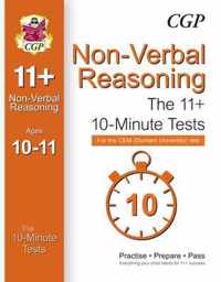 10-Minute Tests for 11+ Non-Verbal Reasoning (Ages 10-11) - CEM Test