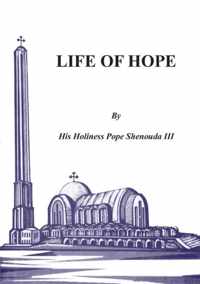 Life of Hope