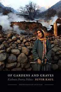 Of Gardens and Graves