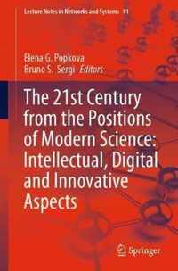 The 21st Century from the Positions of Modern Science