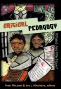 Critical Pedagogy