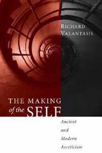 The Making of the Self