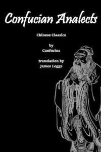 Confucian Analects