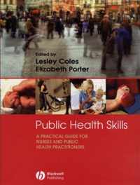 Public Health Skills