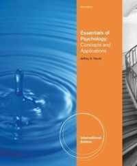 Essentials of Psychology