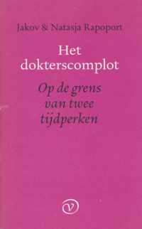 Het dokterscomplot ; Dochter van een arts-saboteur