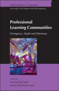 Professional Learning Communities