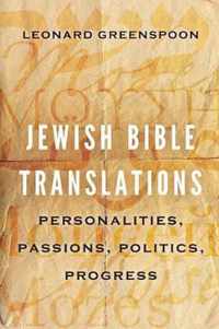 Jewish Bible Translations